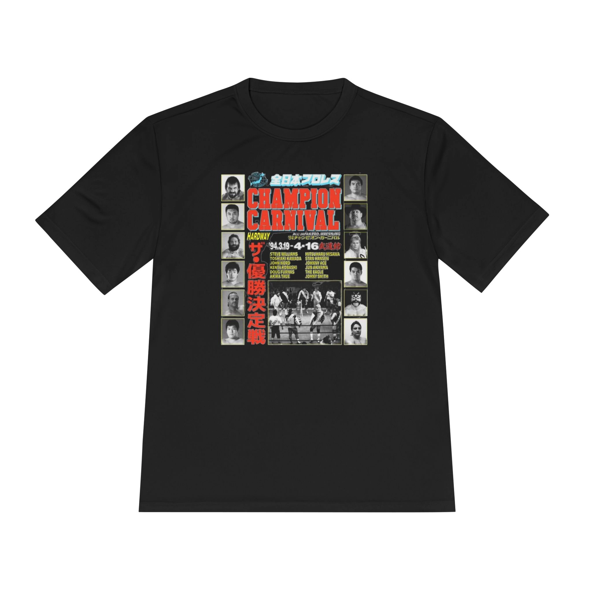 champion-carnival-hardway-shirt Champion Carnival Hardway Shirt