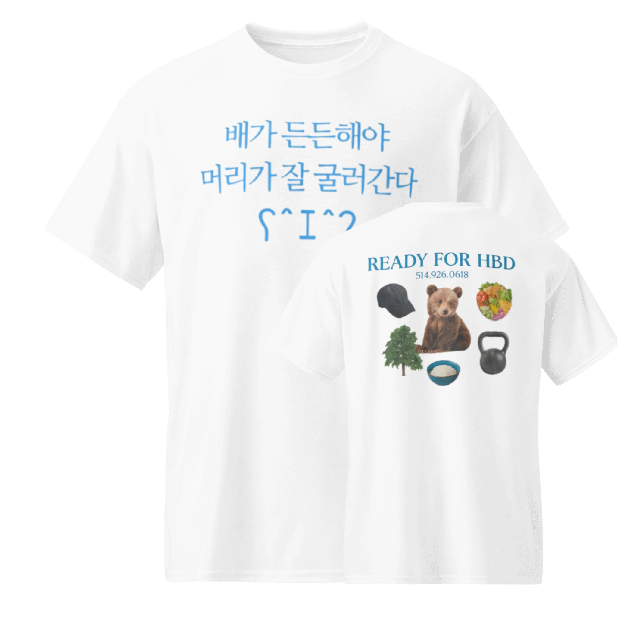 ready-for-hbd-514-926-0618-shirt Ready For Hbd 514.926.0618 Shirt